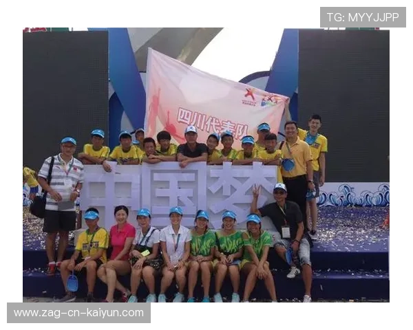 中国体育未来之星大赛圆满落幕