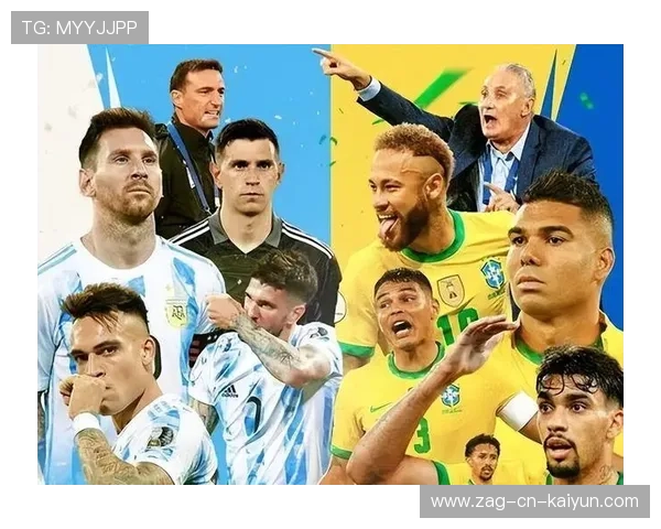 巴西抽签后其小组排名预测呈现多方向发展