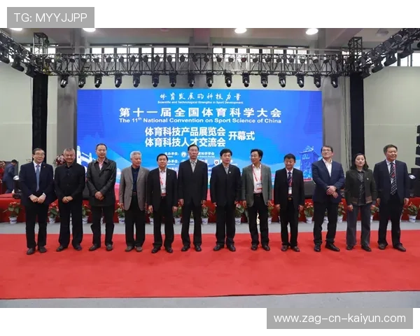 体育教育与科技结合培养新型运动人才，体育教育主要培养什么人才