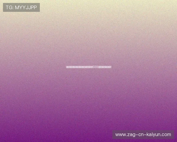 中国桨板精英联赛（咸阳站）破浪开赛，500余名弄潮儿竞渡渭河